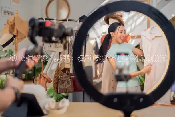 看球吧直播视频在线直播