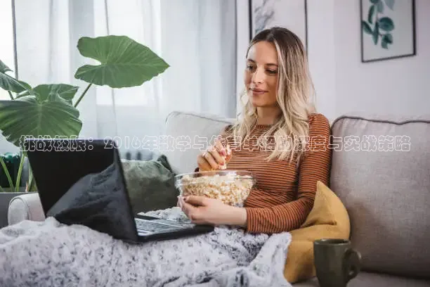 看球吧体育直播app