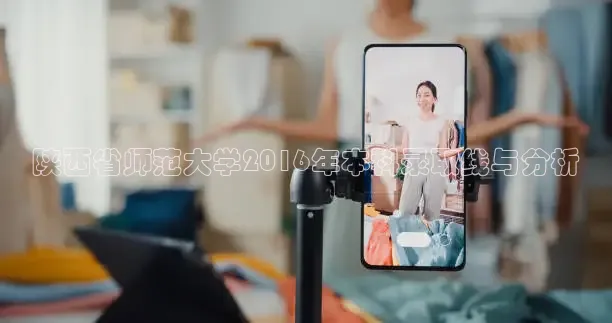 看球吧直播入口