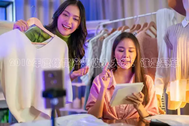 看球吧免费直播